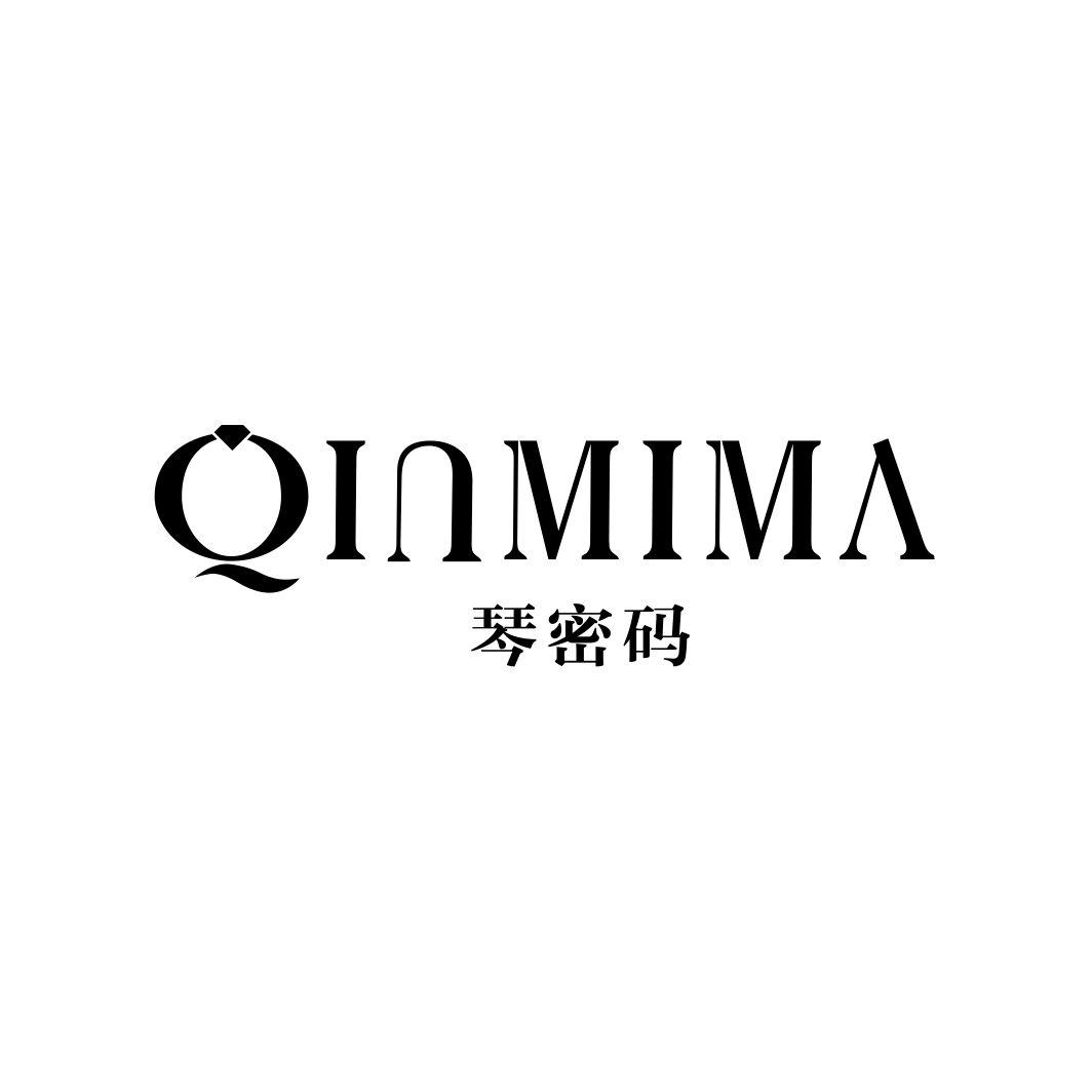 琴密码QINMIMA