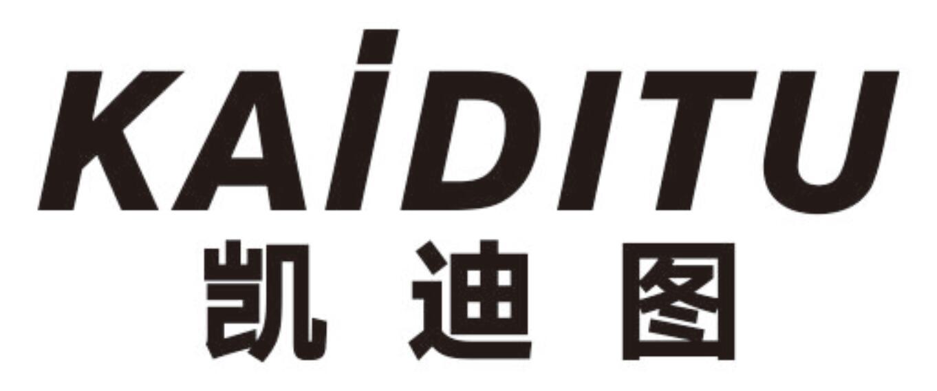 凯迪图kaiditu
