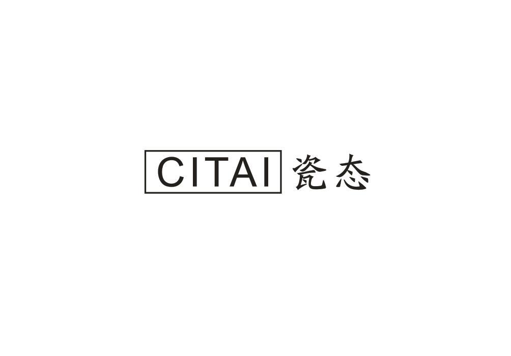 瓷态