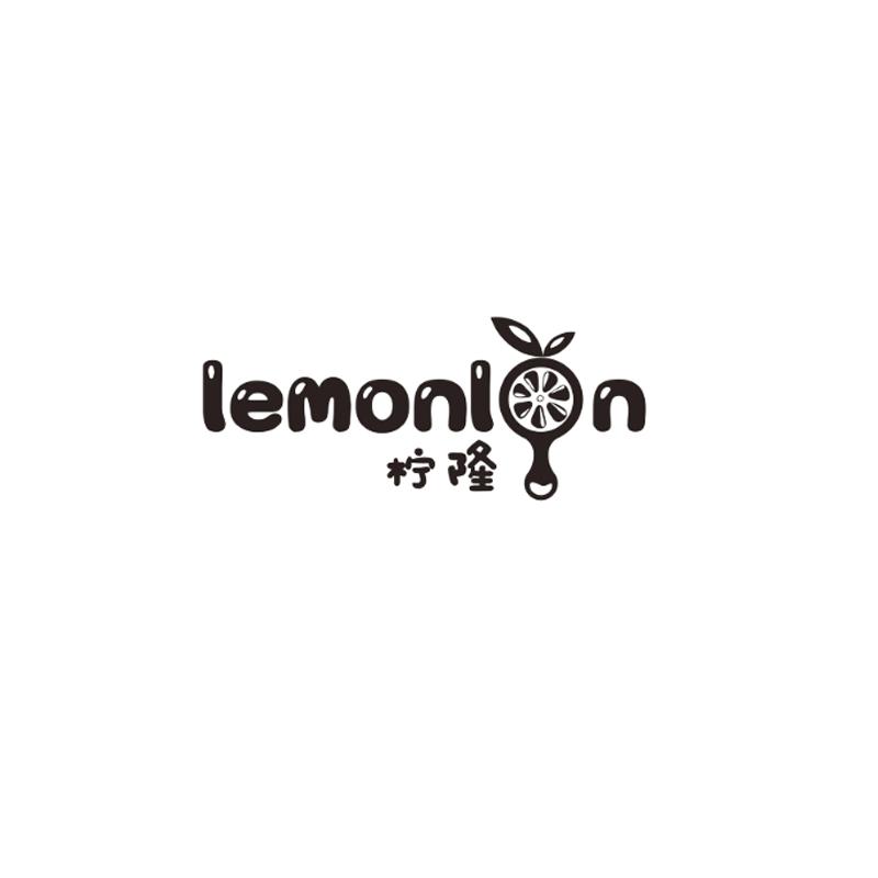 柠隆LEMONLON