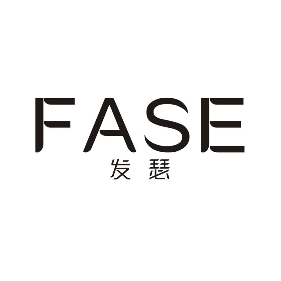 发瑟FASE