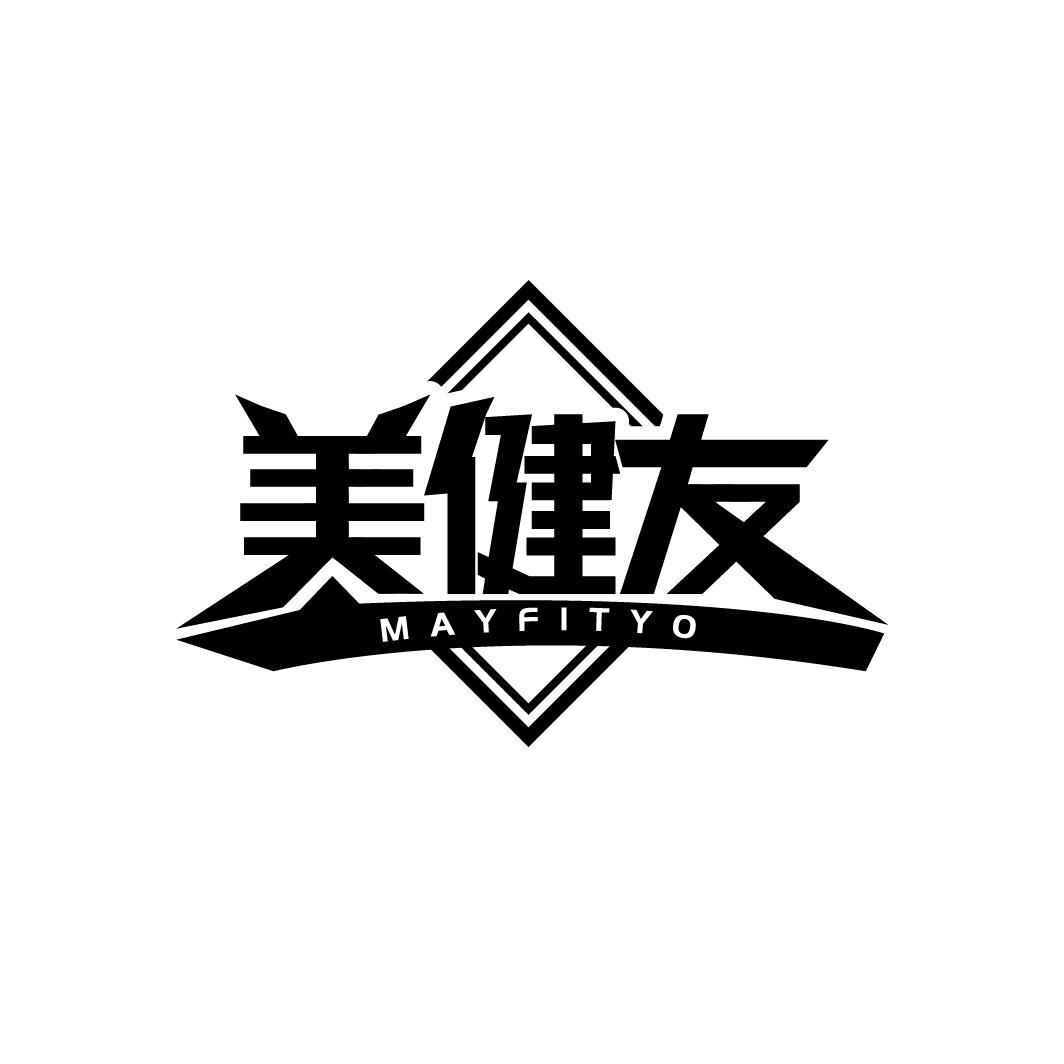 美健友
MAYFITYO
