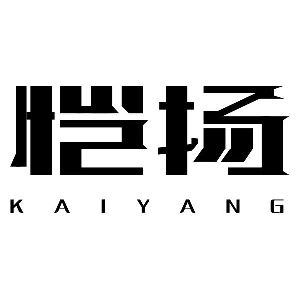 恺扬KAIYANG