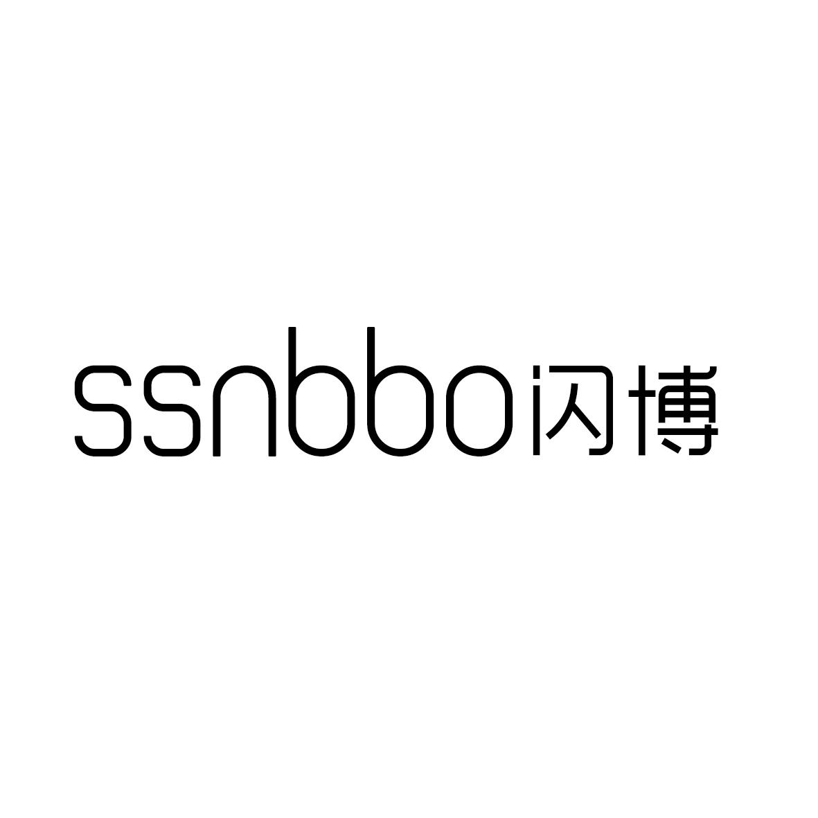 闪博 SSNBBO