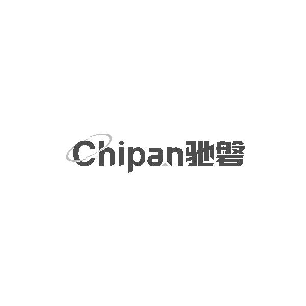 Chipan驰磐