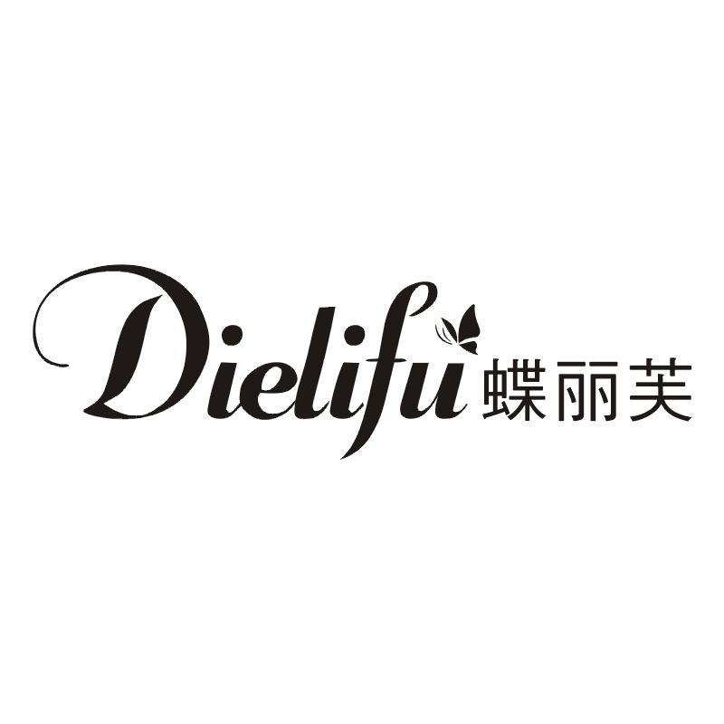 蝶丽芙