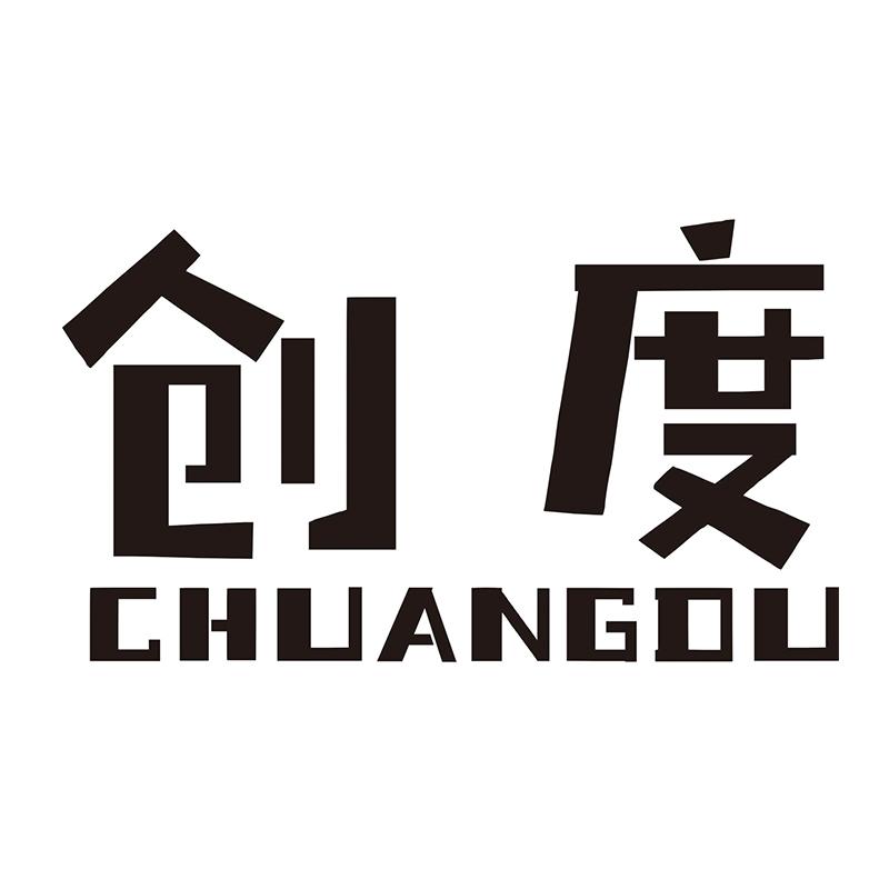 创度
