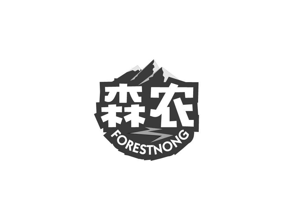 森农 FORESTNONG