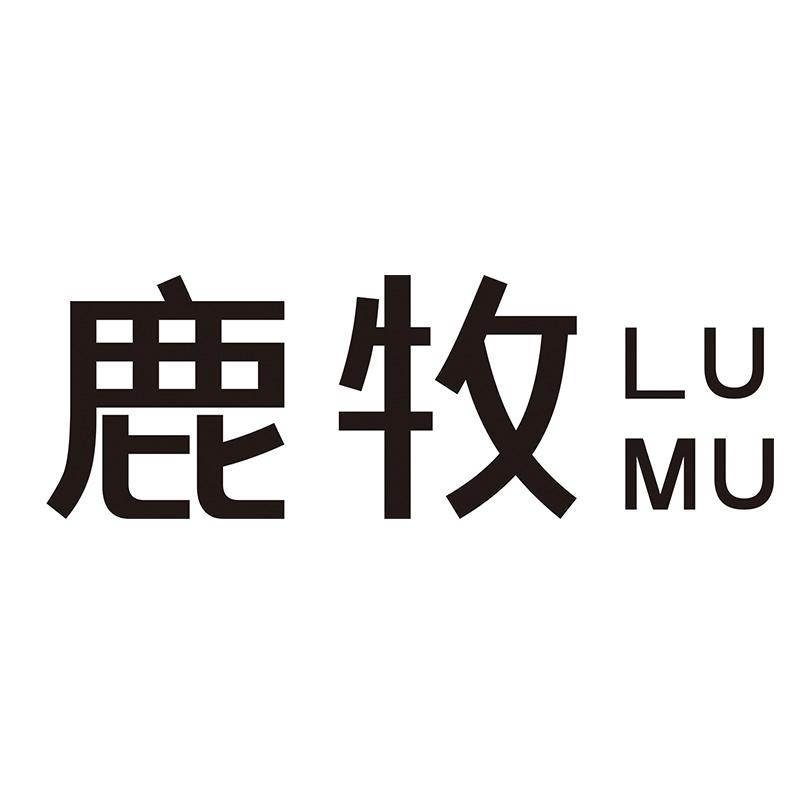 鹿牧