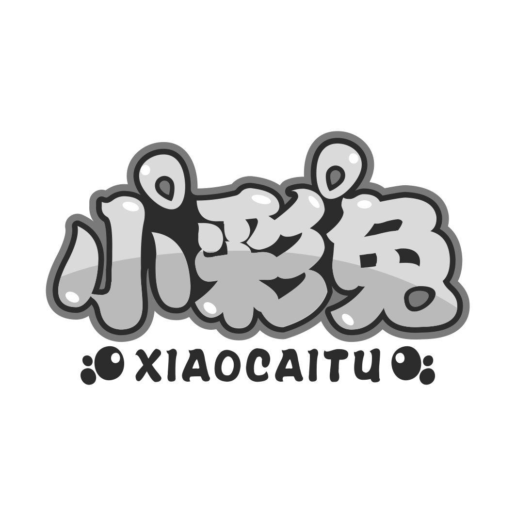 小彩兔XIAOCAITU