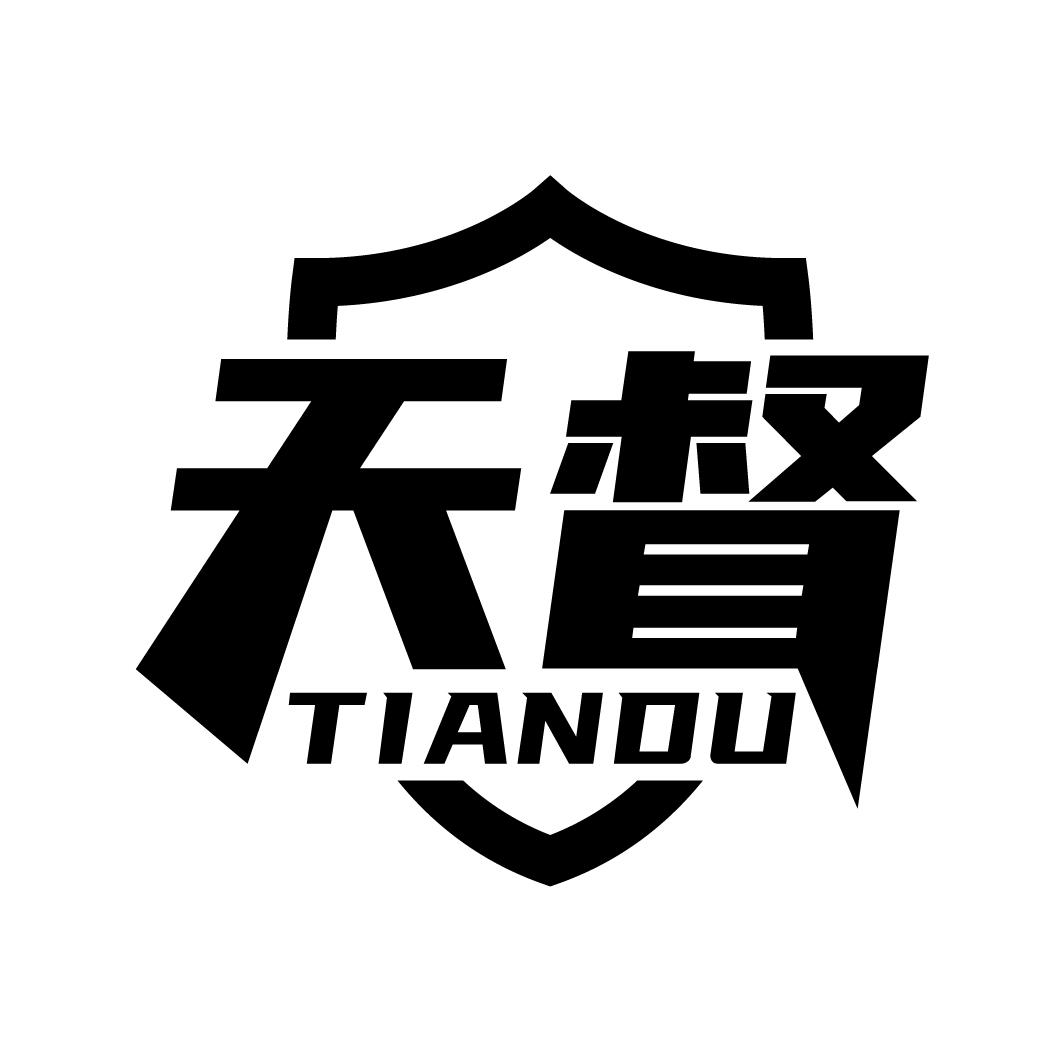 天督

TIANDU
