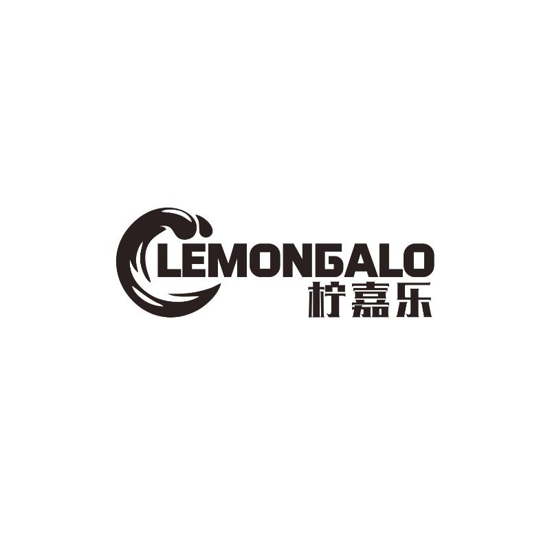 柠嘉乐LEMONGALO