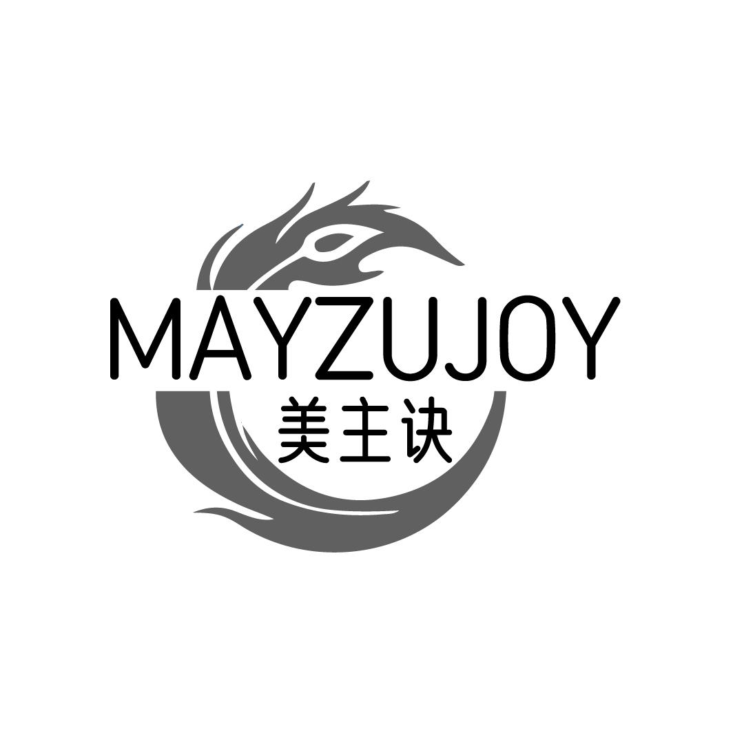美主诀
MAYZUJOY