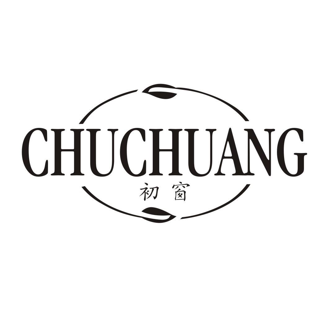 初窗CHUCHUANG