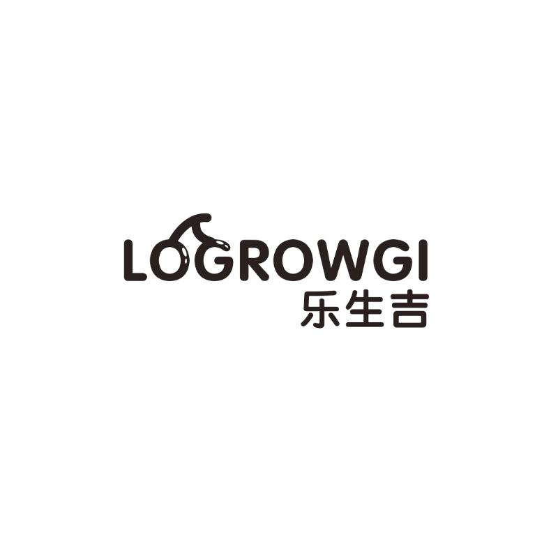 乐生吉LOGROWGI