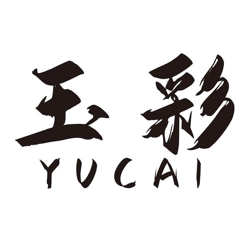 玉彩