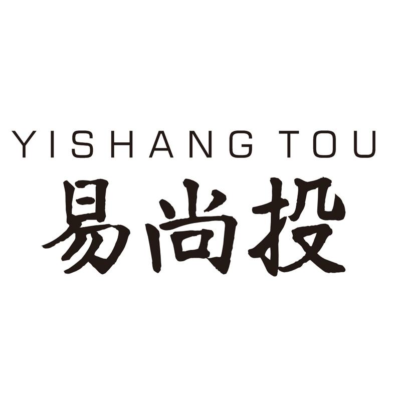 易尚投