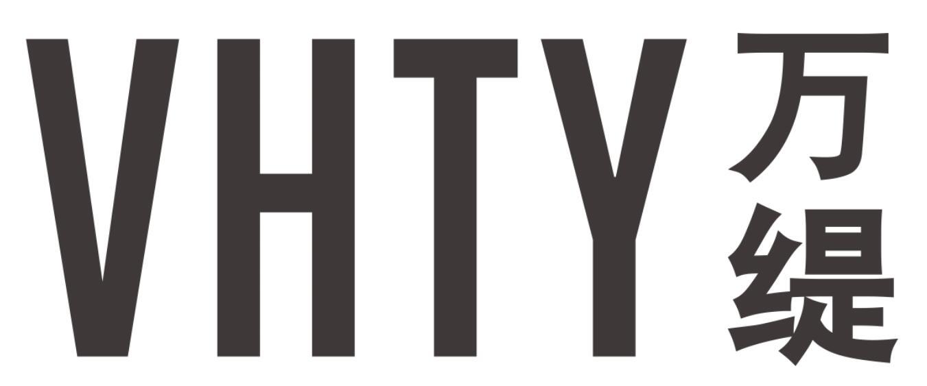 万缇VHTY