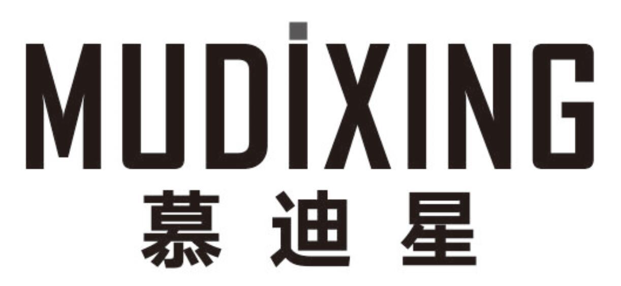 慕迪星mudixing