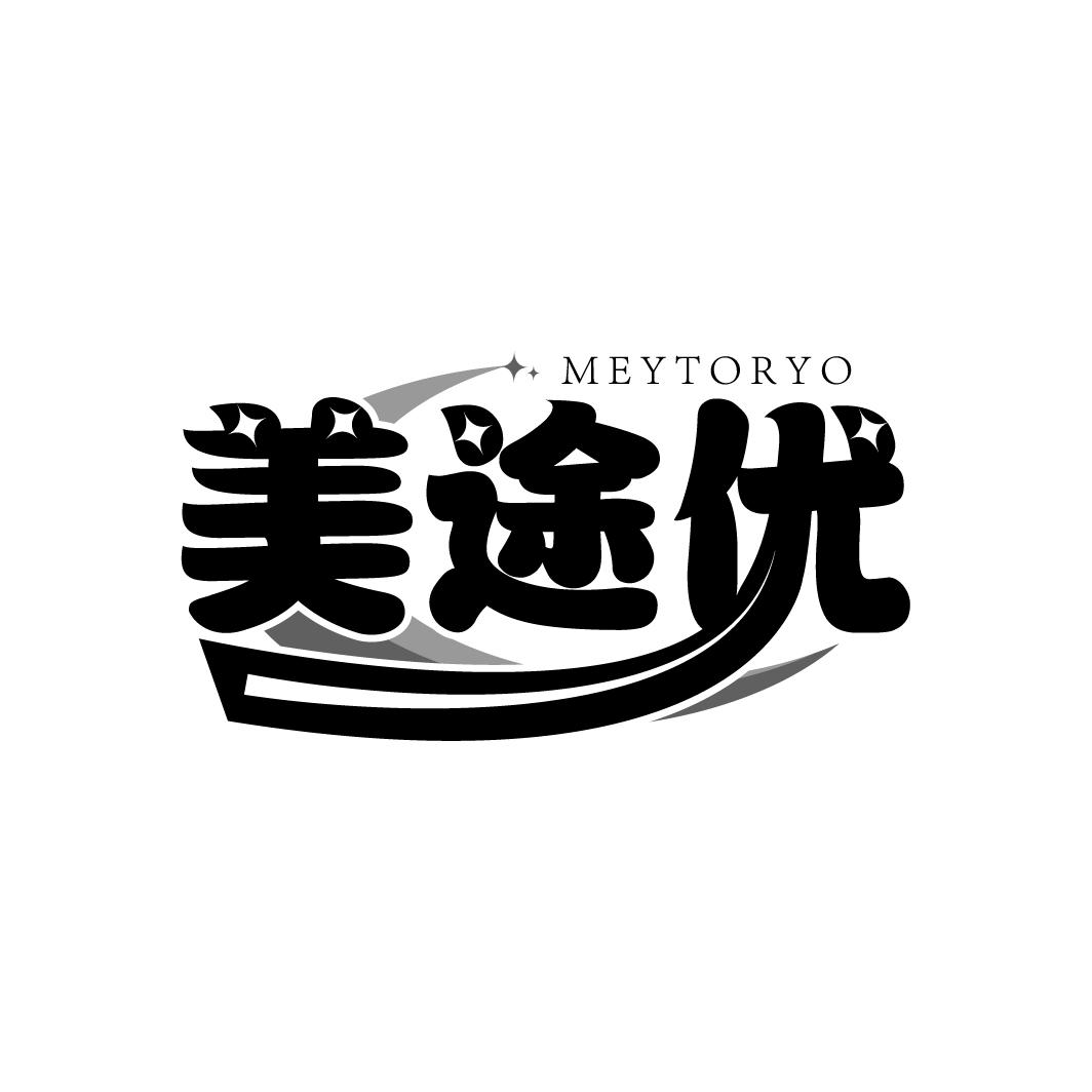 美途优
MEYTORYO