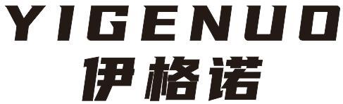 伊格诺
YIGENUO
