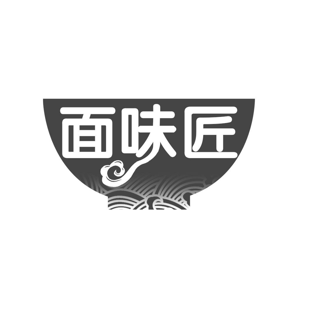 面味匠