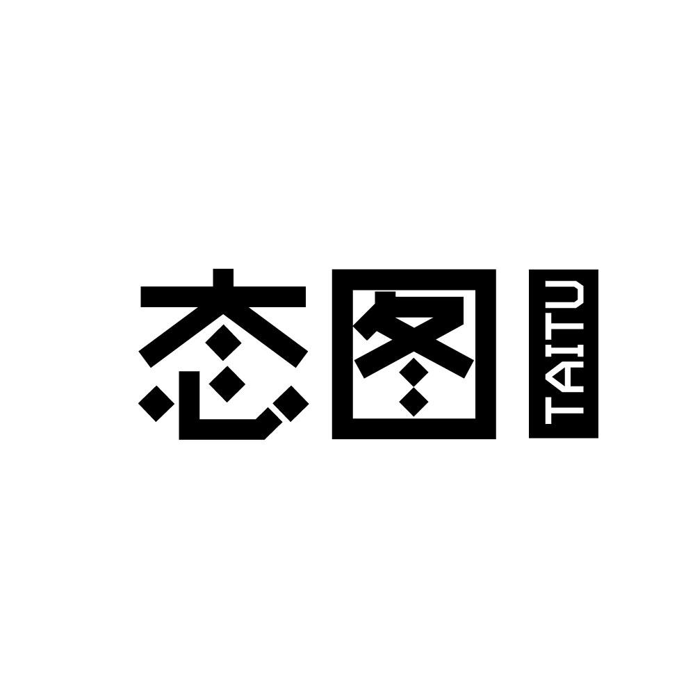 态图TAITU