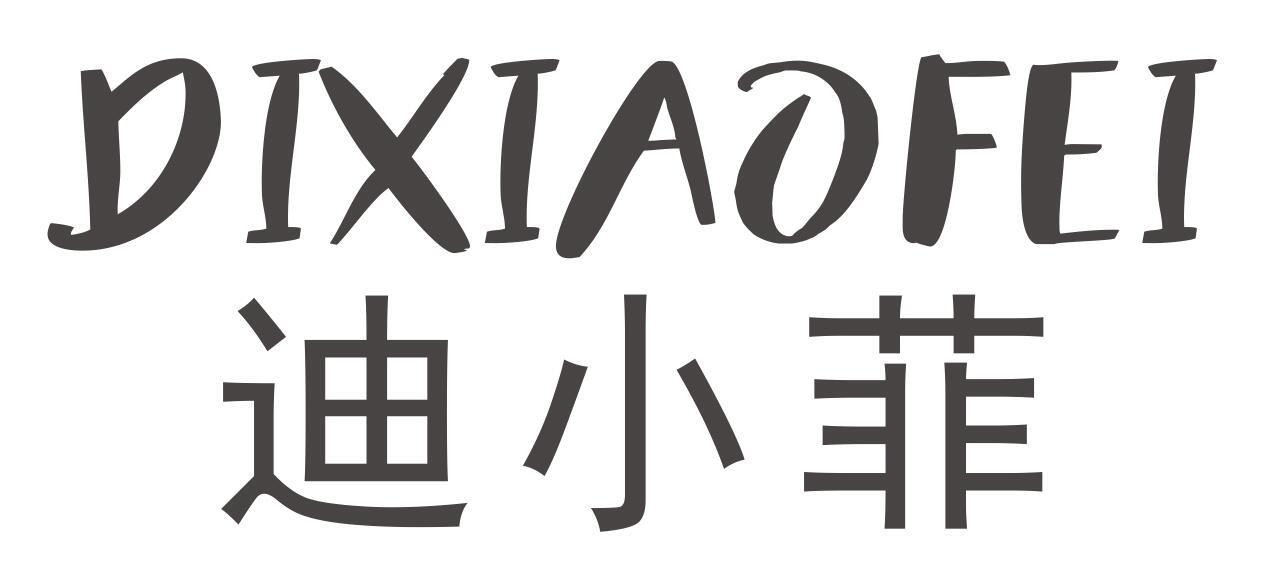 迪小菲dixiaofei