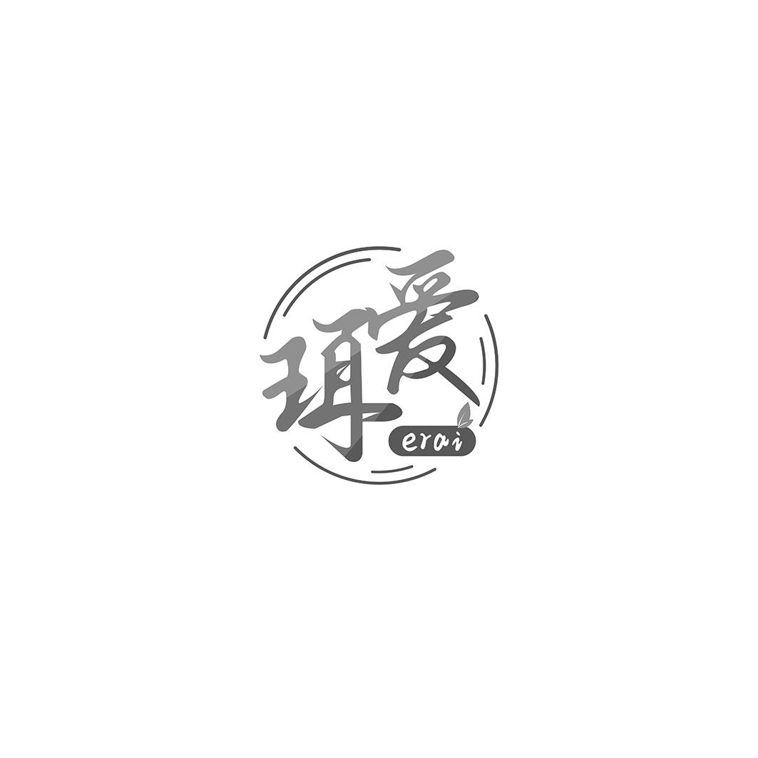 珥爱erai