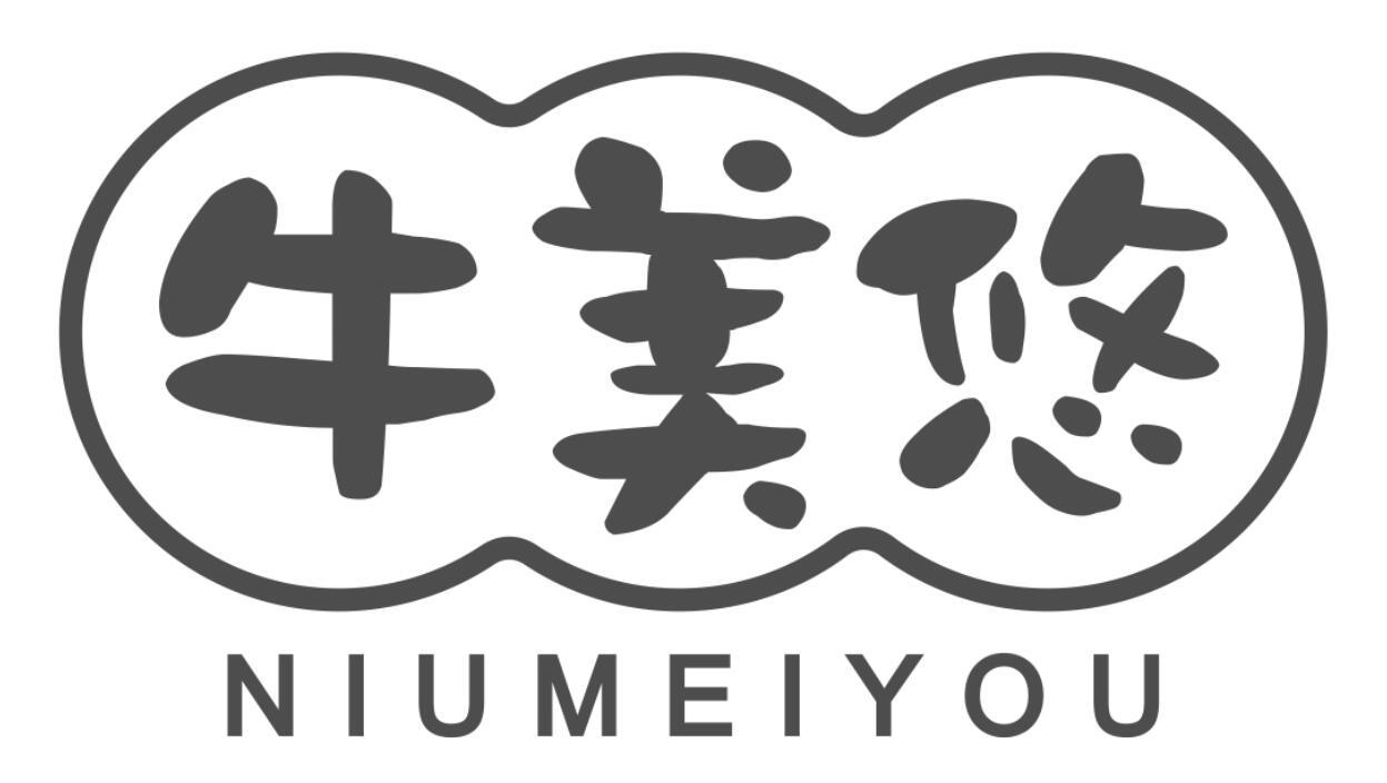 牛美悠