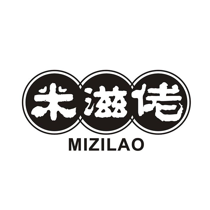 米滋佬