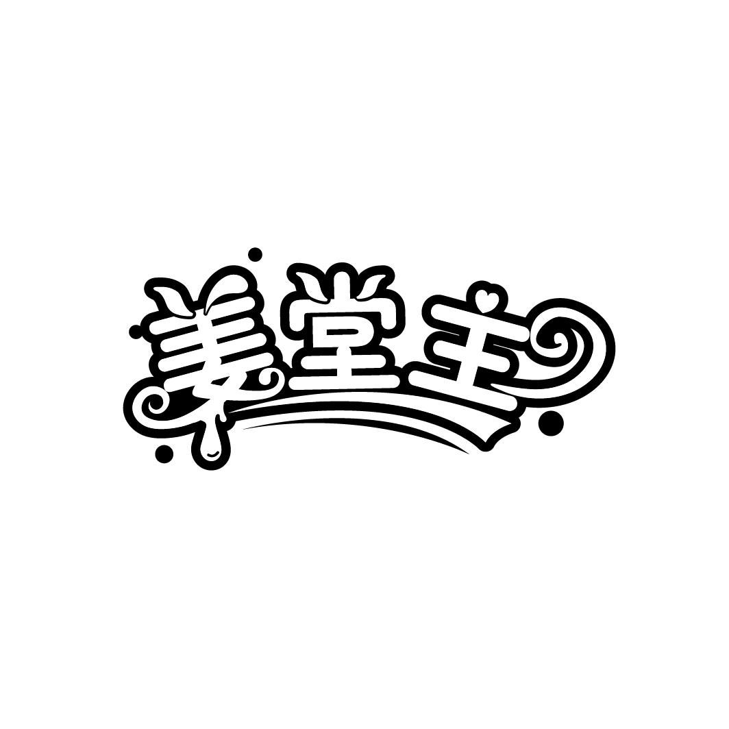 姜堂主
