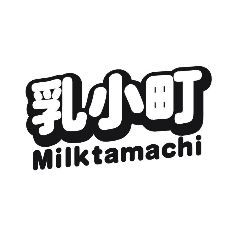 乳小町 MILK TAMACHI