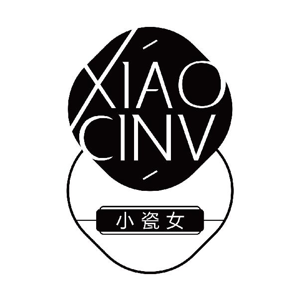 小瓷女
xiaocinv