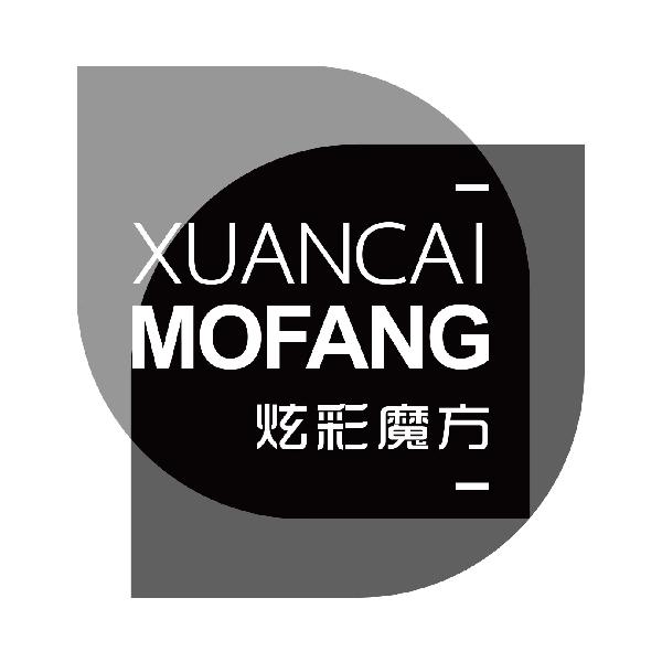 炫彩魔方
xuancaimofang