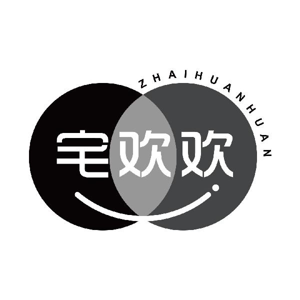 宅欢欢
zhaihuanhuan