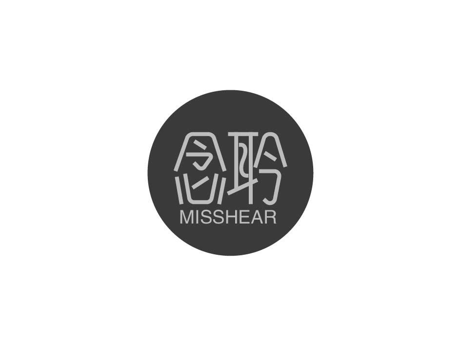 念聆 MISSHEAR