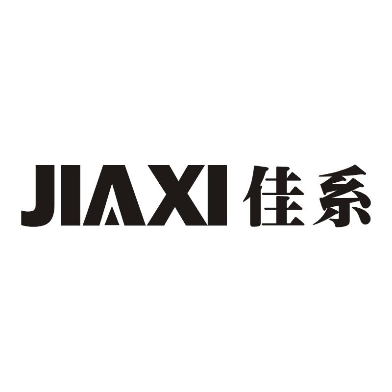 佳系