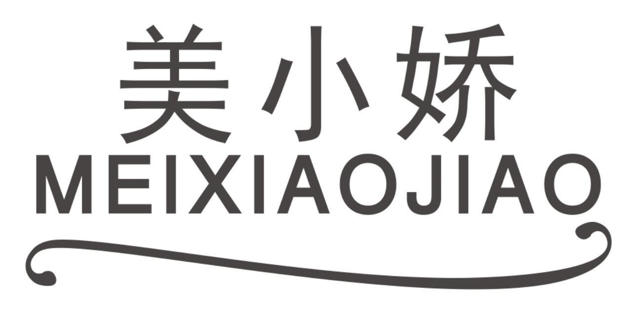 美小娇meixiaojiao