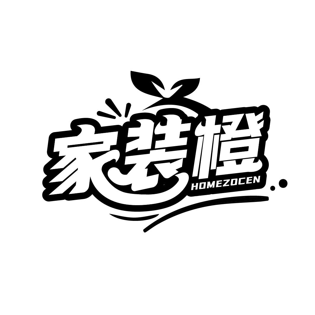 家装橙
HOMEZOCEN