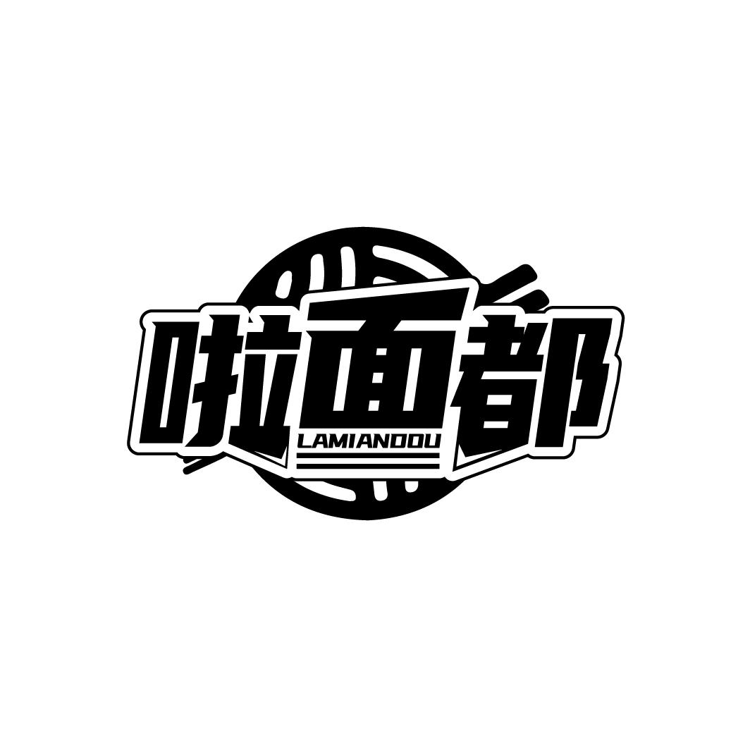啦面都
LAMIANDOU