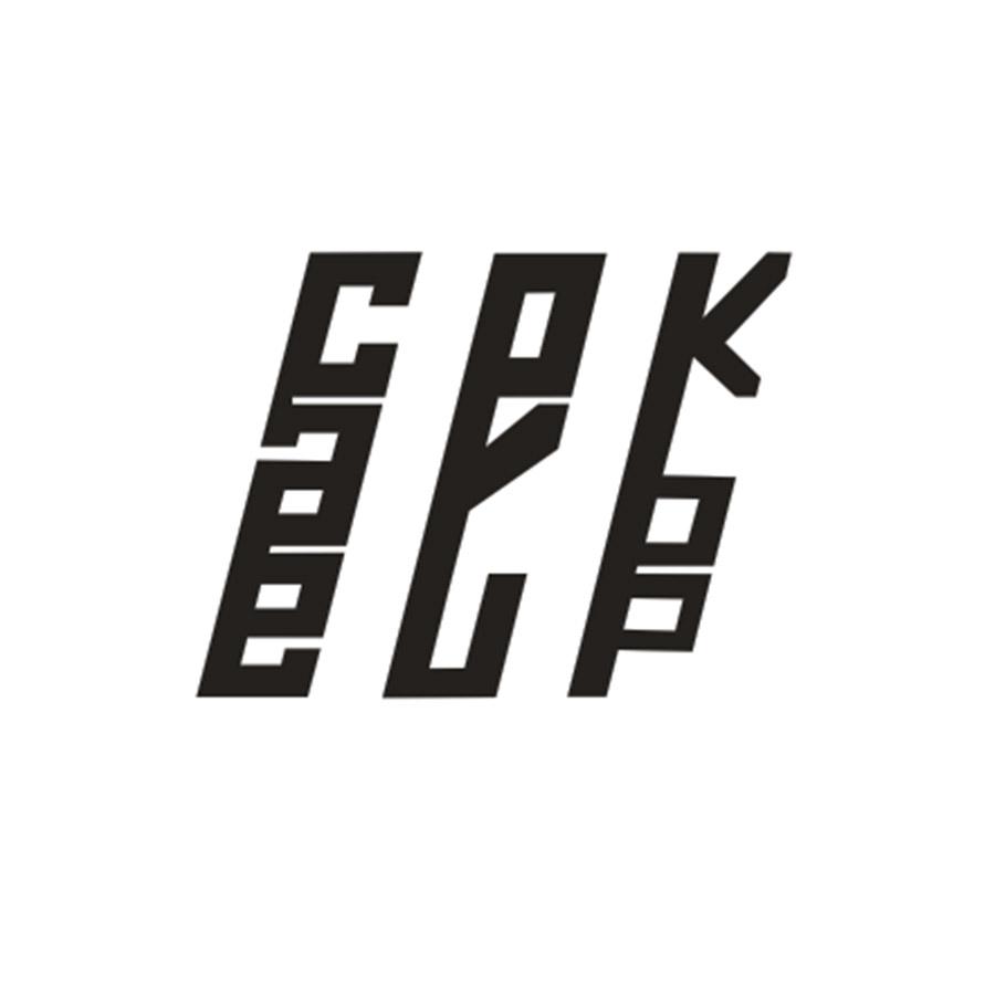  CAEPRUKBP