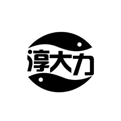 淳大力