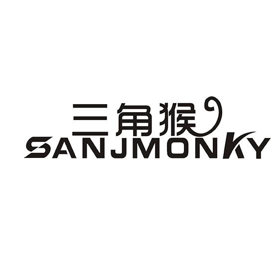 三角猴
SANJMONKEY