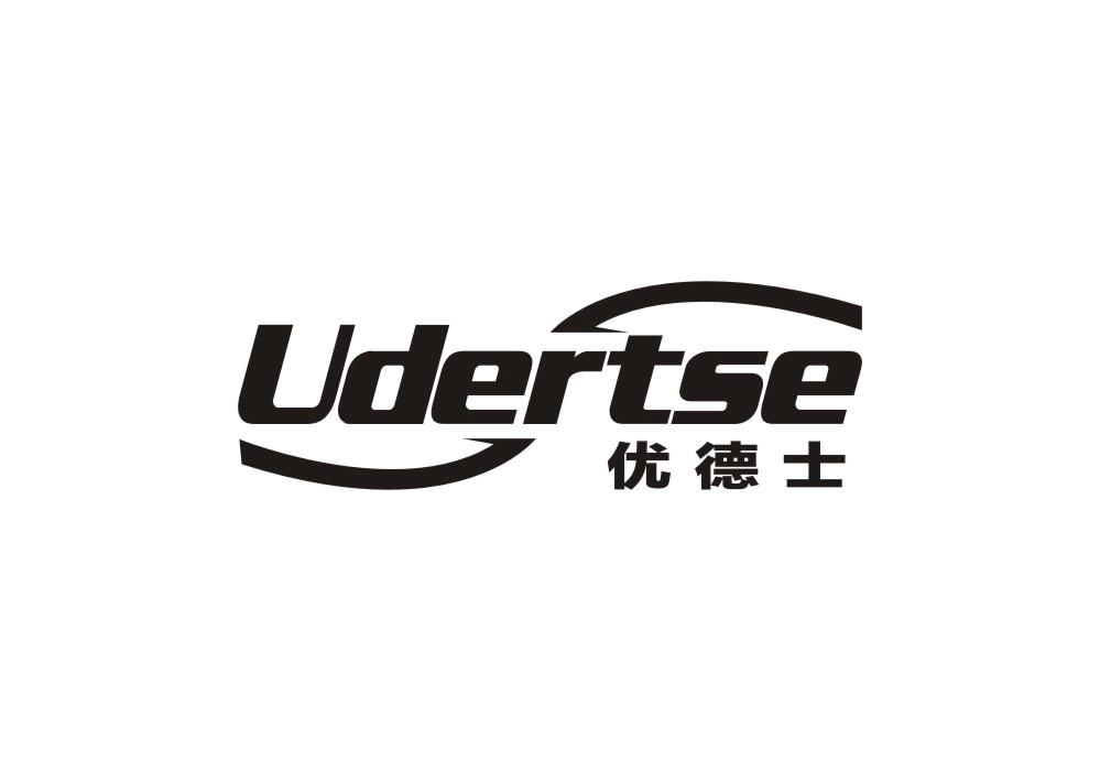优德士 UDERTSE