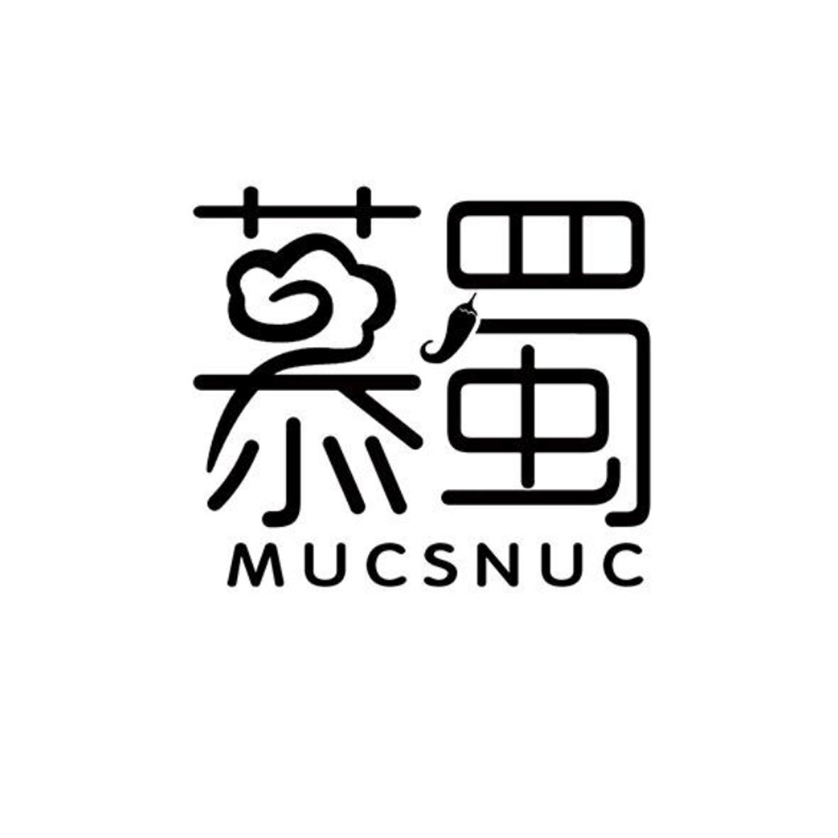 慕蜀 MUCSNUC