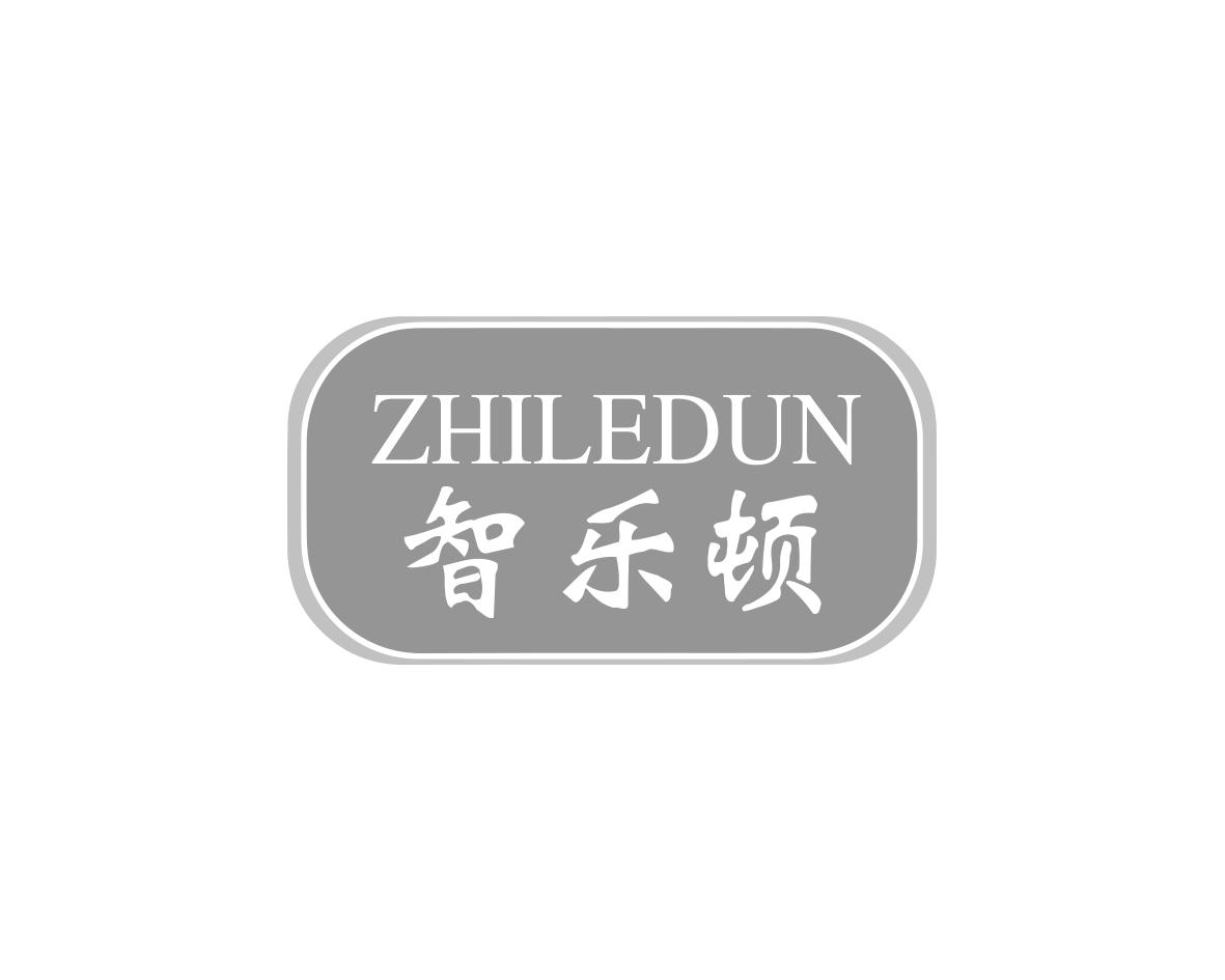 智乐顿