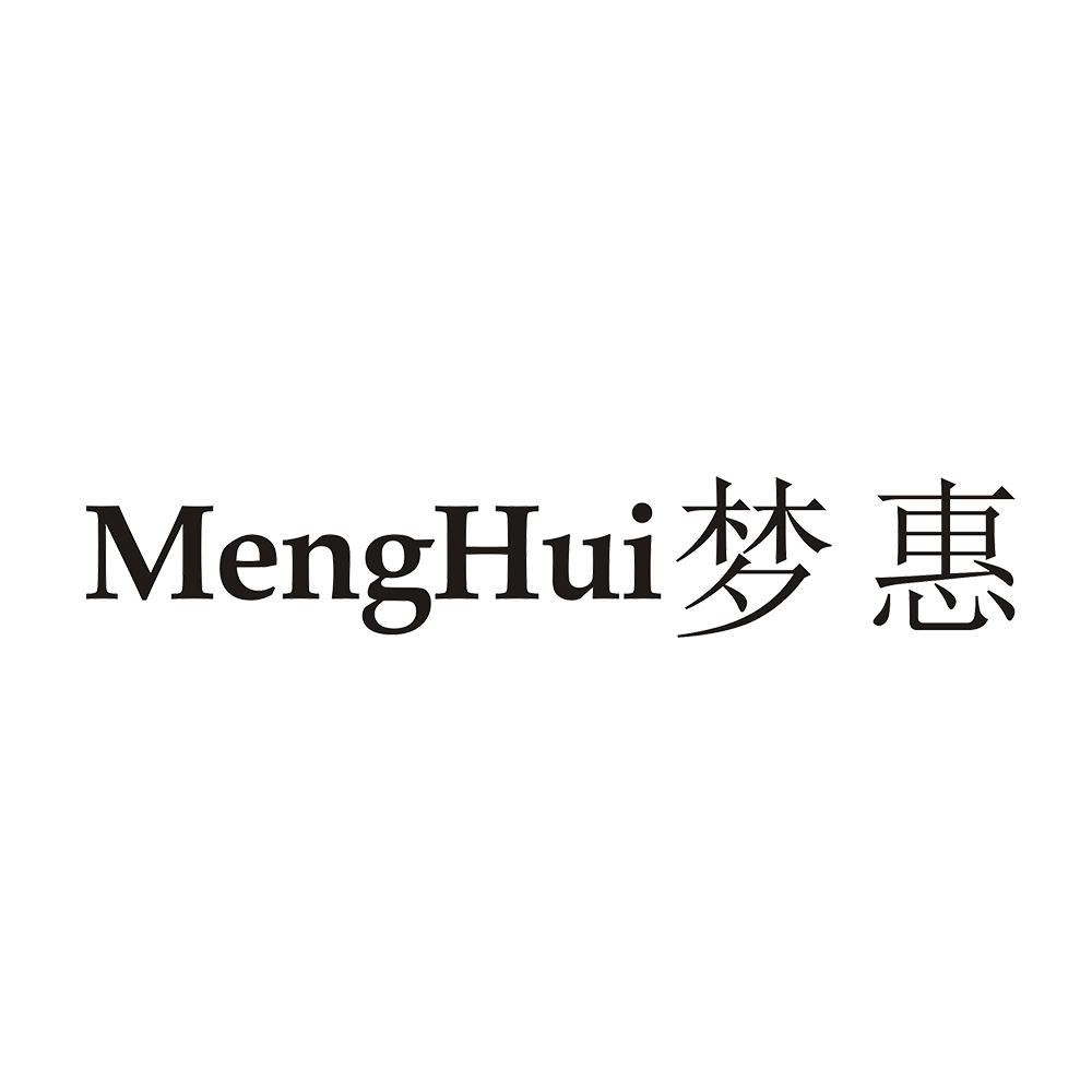梦惠