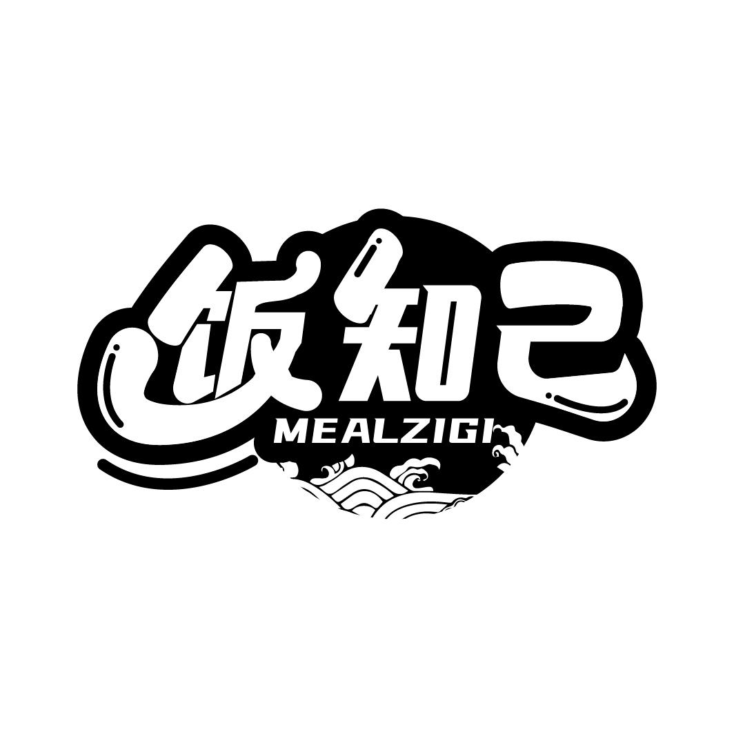 饭知己
MEALZIGI