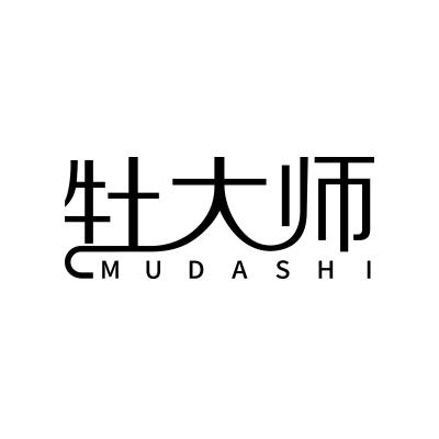 牡大师;MUDASHI